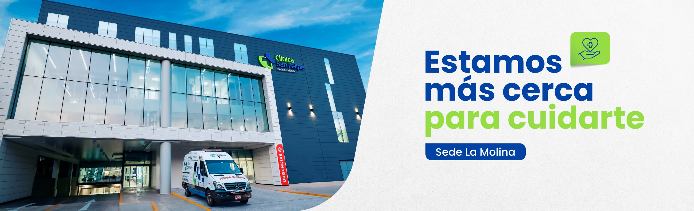 Clínica San Felipe