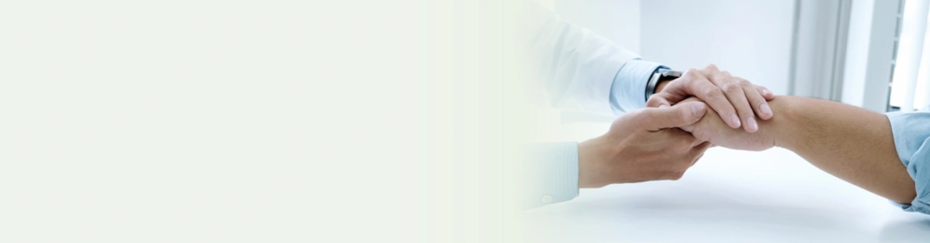 Unidad de Terapia del Dolor